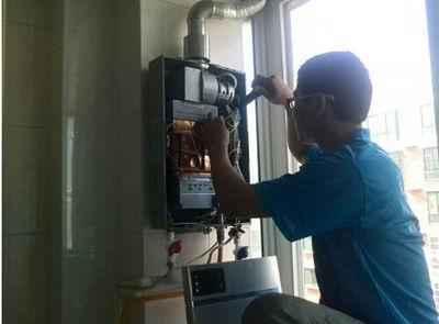 汕头市诺克司热水器上门维修案例
